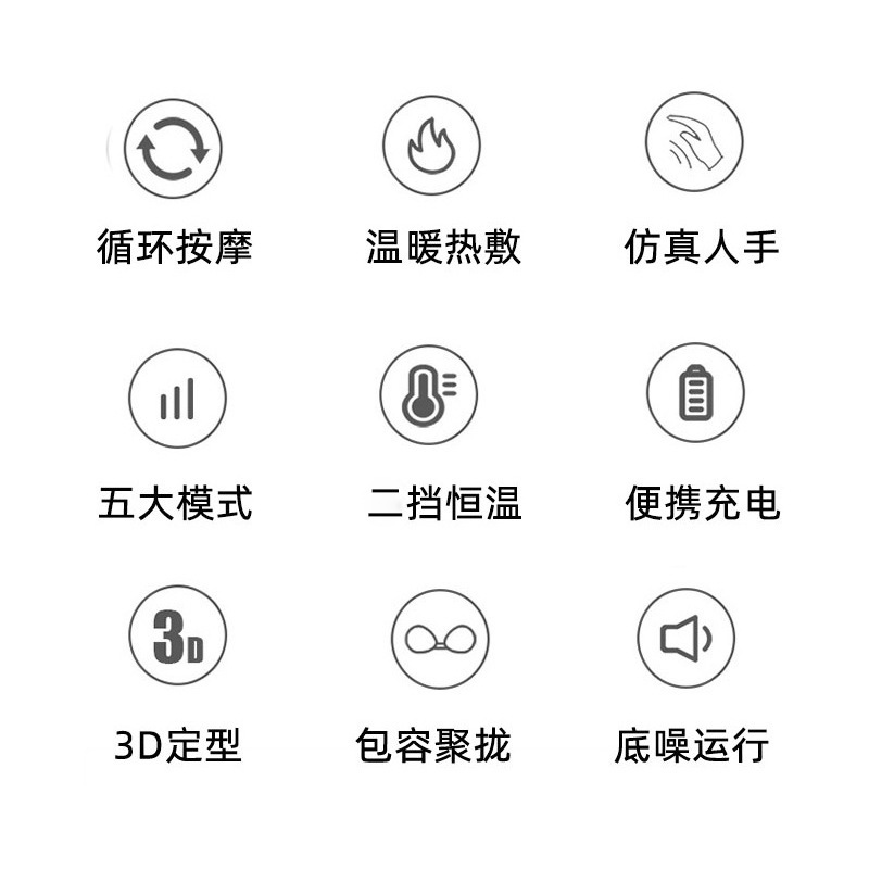電動胸マッサージ器無痕下着女性美胸がセクシーレース知能マッサージブラジャー熱当て振動|undefined