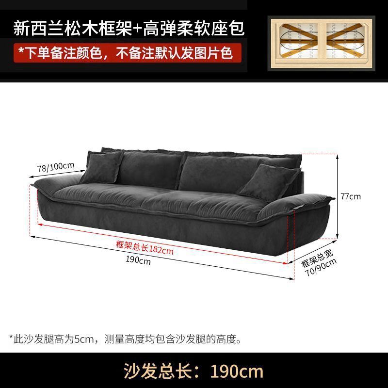 더블 시트【 1.9m 】