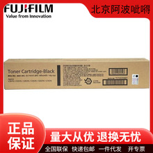 ��ʿʩ��ԭ�bCT203586̼�ۺ�ī�ۺ�����3070/3570/4570��ӡ�Cī��