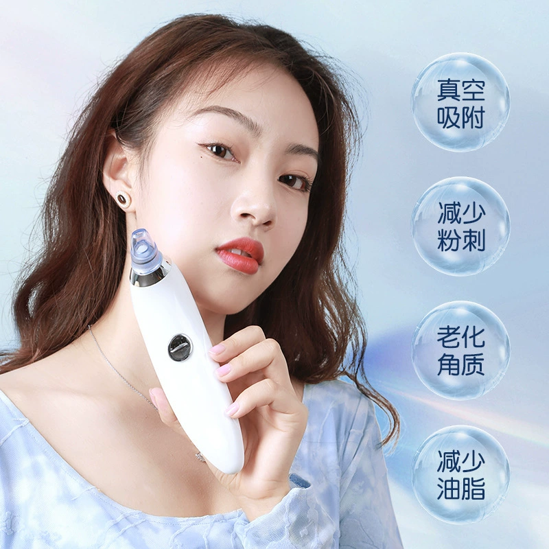 Телевизионный продукт DerMasuction Инструмент для удаления черных точек Очиститель пор Инструмент для мытья Электрический инструмент для чистки