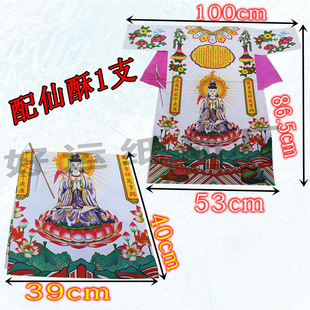 ��̖�^yin���·�������X��ɫӡˢ���ֹ�ˇ���Ƴ�Ʒ1��1������Ʒ