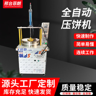 ����Һ�����ؿC����u����C������ˮ���x�Cȫ�ԄӉ�C