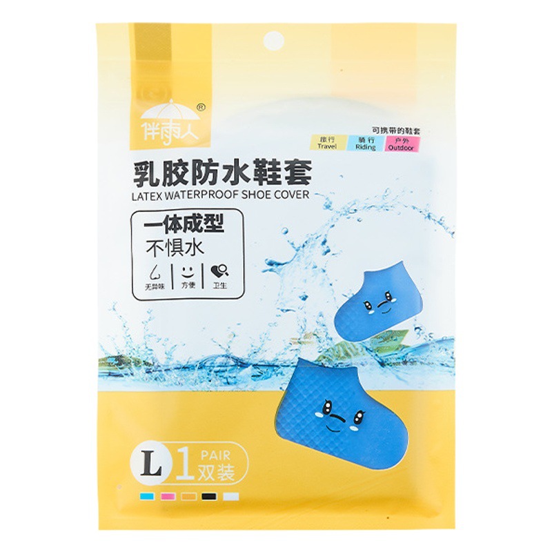 Rain Shoe Covers Latex Rainy Day Waterproof Non-Slip Thickeneded Wear-Resistant Rainproof Foot Covers Silicone Water Shoe Covers Rainy Outdoor Shoe Covers