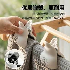 衣钩/挂钩;除毛/粘毛器;冰格