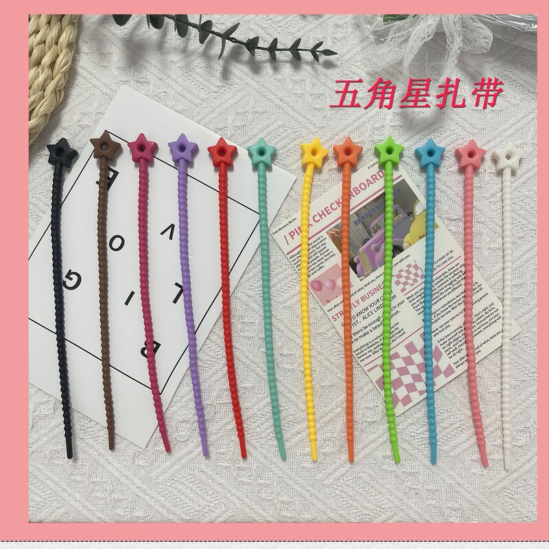 Colorful Star Silicone Cable Ties Elastic Bands DIY Keychain Accessories Key Ring
