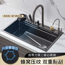加厚4MM飞雨瀑布不锈钢水槽大单槽家用蜂窝台下盆厨房洗碗盆洗菜