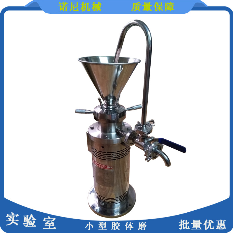 ֱ�� ��Уʵ���ҽ���ĥ JM-50�������ʽС�ͽ���ĥ ����220V