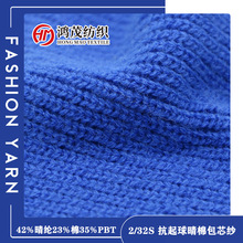 ��ï����ɫ���F؛���M���ӿ��������ް�о��