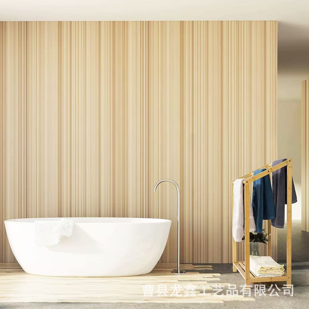 微信图片_20241203111410