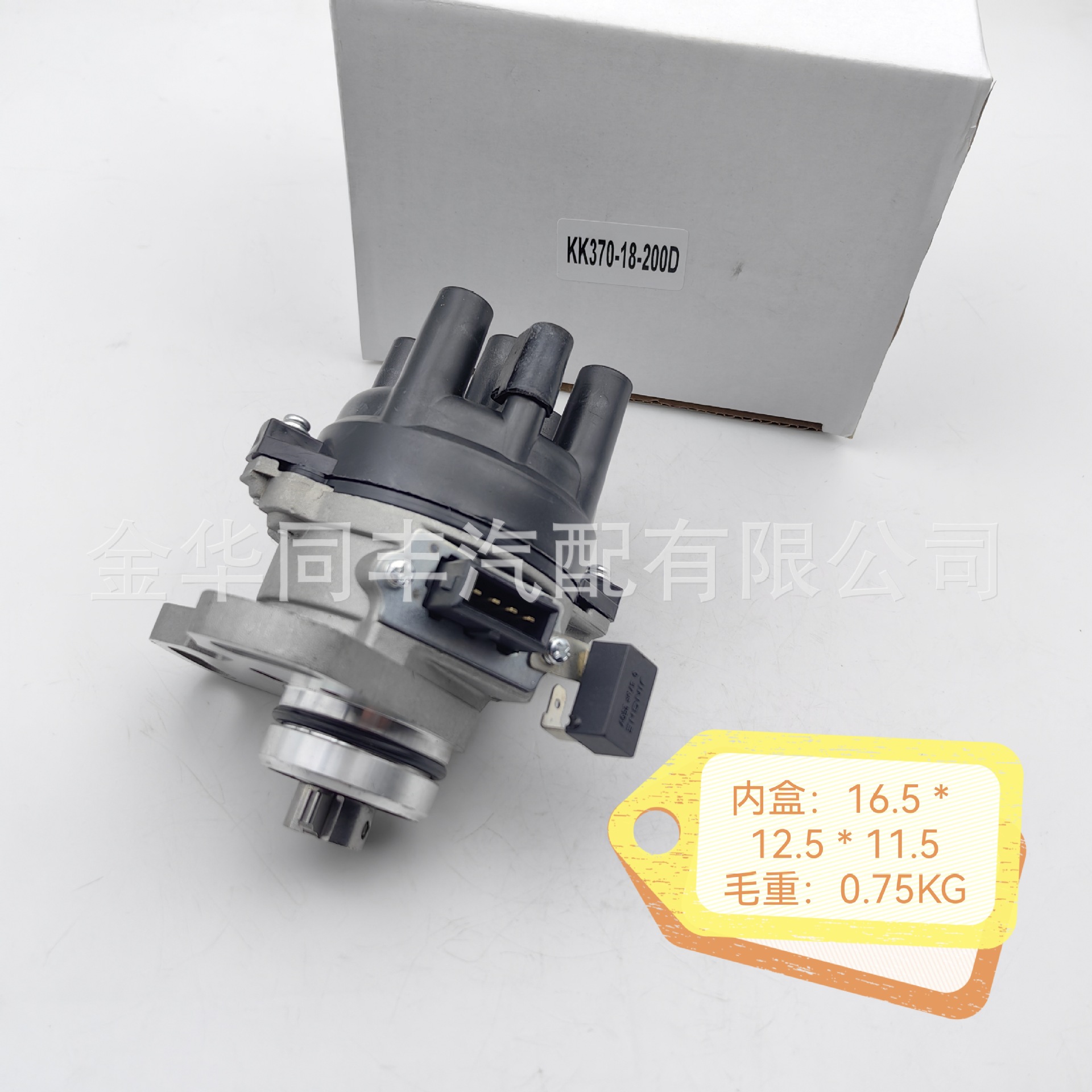 KK370-18-200D DA12405 for Kia Pride Sephia *