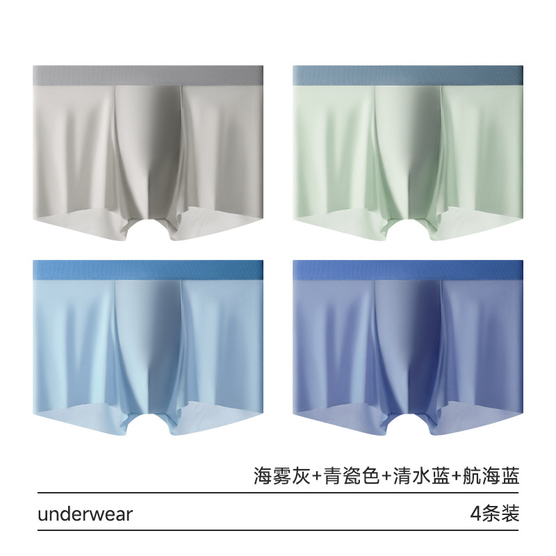 Pantalones de ángulo plano de hielo para hombre 2 / 4