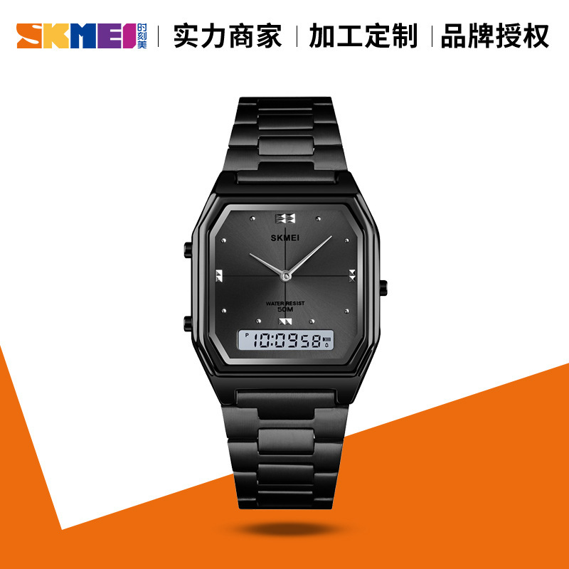 Beautiful Time Classic Men's Ultra-thin Dual Display Electronic Watch Rose Gold Street Retro Southeast Asian Style Fashion Watch Beautiful Time Classic Men's Ultra-thin Dual Display Electronic Watch Rose Gold Street Retro Southeast Asian Style Fashion Watch
