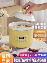 �F؛�մ�늟�偶๦�ܼ���ȫ�Ԅ��Ҝ������������ò����늜���B