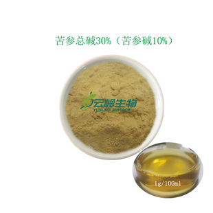 ˮ�ܿ�����ȡ�� �������|10% ���п���ĸҺ���� �������|30%