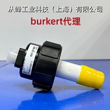 ԭ�bburkert����8220늌��ʂ�����00426873����늘OK=0.1 PVDF
