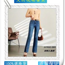 ֣��Ʒ�ƺ��������¿���װţ�п�Ů���п�ֱͲ�����ȿ����ȿ��г�