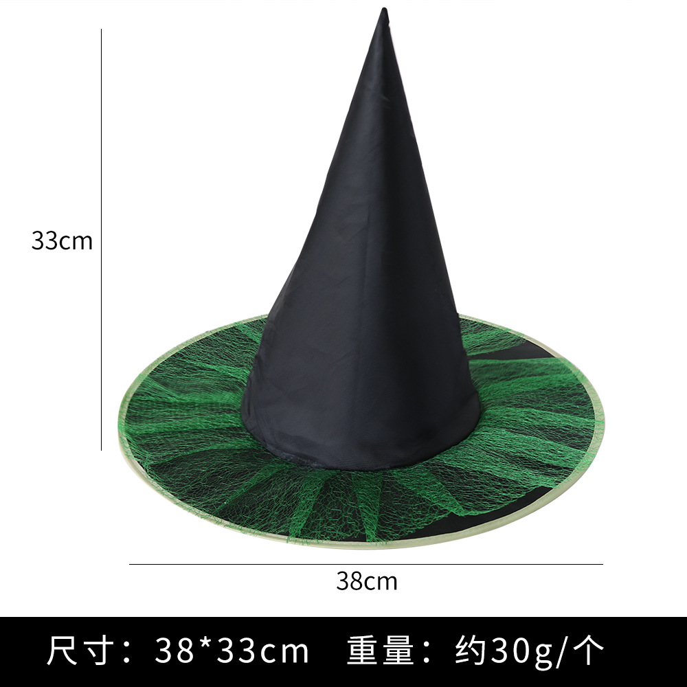 Sombrero de bruja de Halloween, accesorios de disfraces de maquillaje, punta negra, sombrero de bruja de encaje dorado, nuevo sombrero de bruja