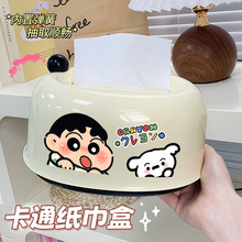 �����м���Џ��ɿɐۿ�ͨ�͏d�鼈�м��Ä����ռ{�вͽ���������