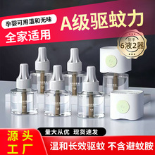 ����ϣ�ŋ��׃�늟�����Һ���Һ�ӟ������������Һ���������ˮ