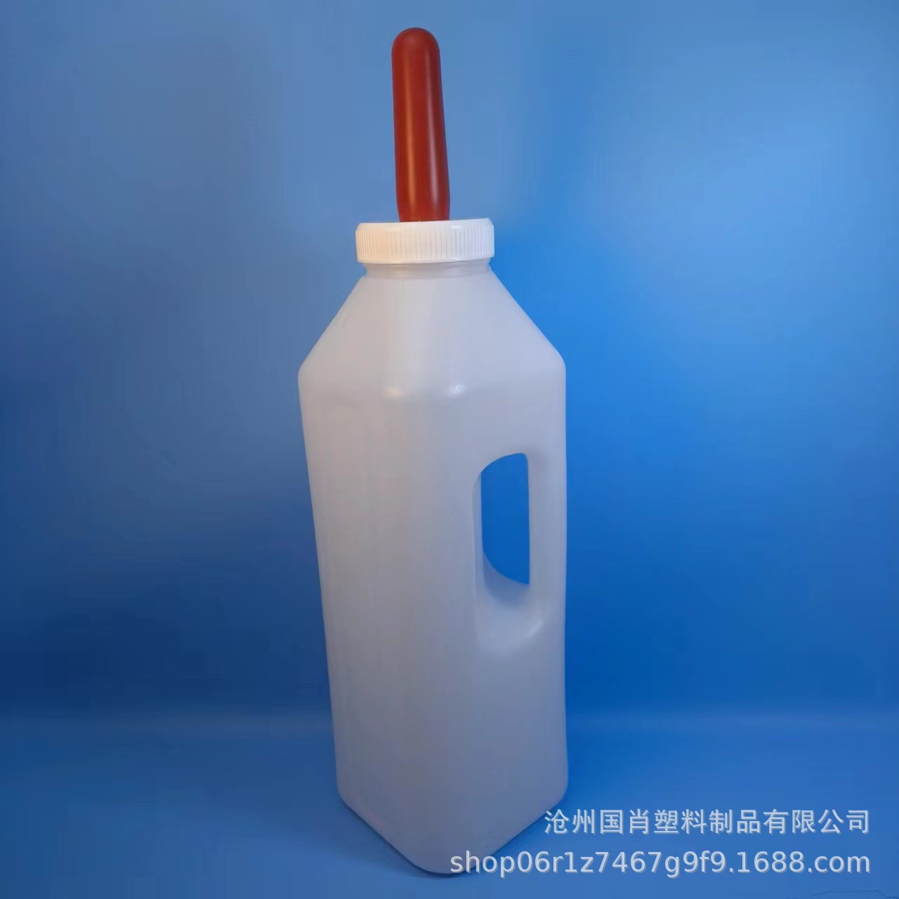 3 4 5 litros botella de leche de ternero botella de alimentación ternero leche de vaca olla botella de alimentación veterinaria botella de leche de gran capacidad