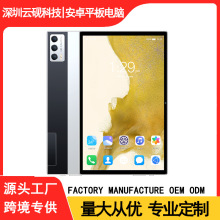 ¿10簲׿ƽX Pro11 WiFi{GPS 4GͨԒQ