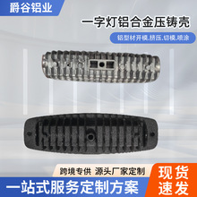 һ�֟��X�Ͻ����T��LED܇���⚤ɢ�ᚤԽҰ܇Ħ��܇��ꖘO����