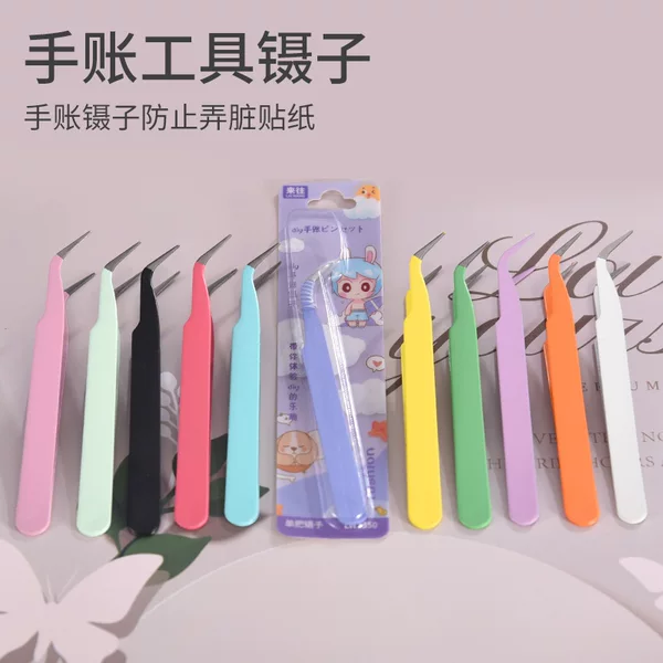 False eyelash tweezers stainless steel tweezers non-slip lightweight eyelash curler straight elbow cartoon tweezers