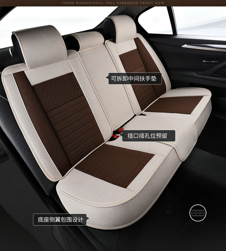 2025 New Cotton and Linen Owl Cartoon Four Seasons Universal Car Seat Cushion All-Inclusive Manufacturer Wholesale