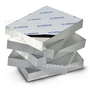 ���|�F؛7085-T7541�X��� ���캽�����X7085-T7651�X�Ͻ����