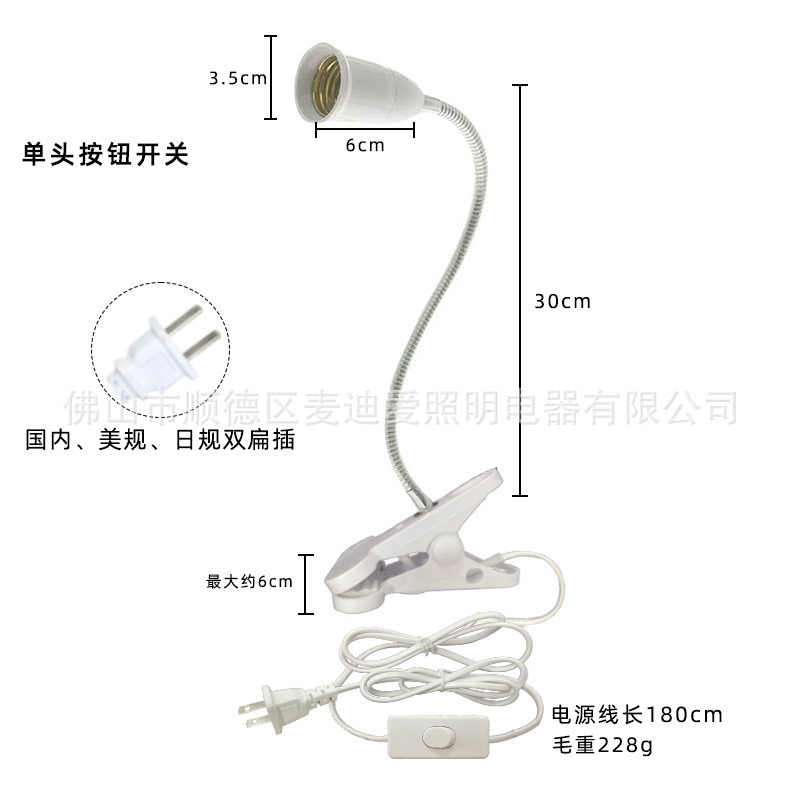 LED clip de la lámpara de crecimiento de las plantas 72 cuentas 126 cuentas 200 cuentas 290 cuentas de la planta de relleno de luz de flores suculentas para colorear
