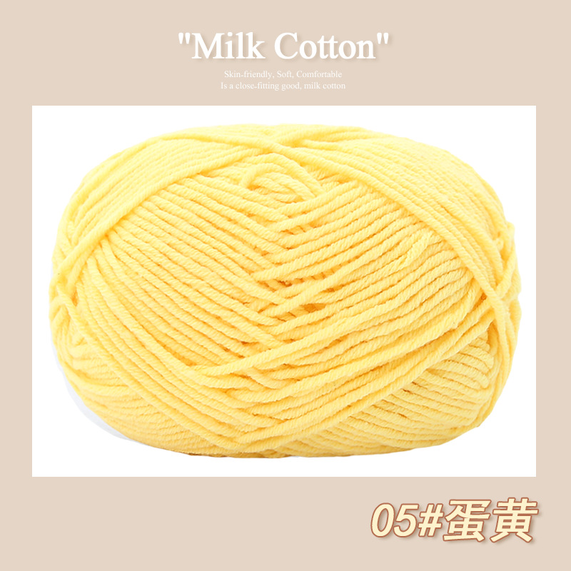 05 egg yolk