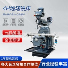 Ԅߵ4̖5̖6̖㊴  ʽu㊴X6325㊴