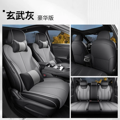 Seat Covers, Custom-Made Full Surround | Modelə uyğun (Original) oturacaq örtükləri - xuanwu-gray-deluxe-edition-qin-ls-special-five-seater-fully-surrounded