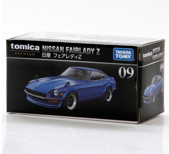 TOMY Domeka Black Box Alloy Car Ultimate TP Black Box Sports Car Nissan Nissan Boy Modelo de juguete