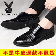 ��100%ȫţƤ���؃r��}̎���©��a��Ь��Ƥ��Ь�ļ������ְ�Ь