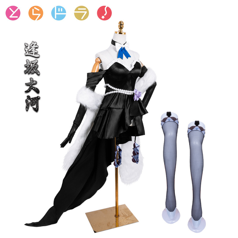 龙与虎逢坂大河cos服 二次元动漫服逢坂大河cosplay服装连衣裙|undefined
