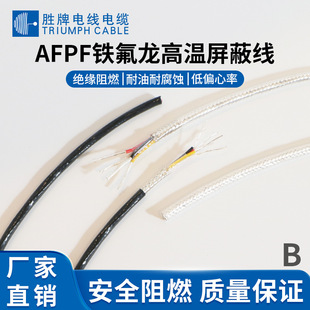 ����AFPF�F�������ξ�2 3 4о�͸ߜ���a�~���Դ��̖��FEP���ξ�