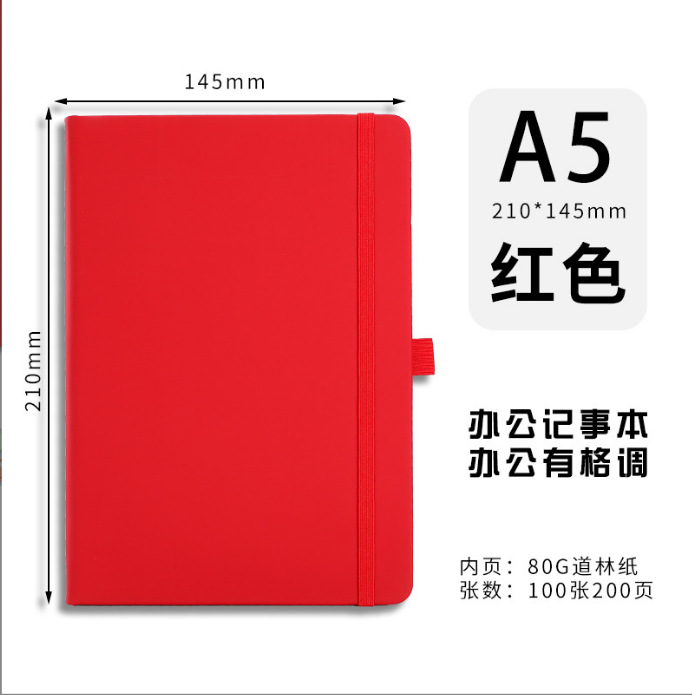 A5 cuaderno macarons color grueso bloc de notas de alto valor Libro de registro de reuniones de negocios Libro de anuncios al por mayor