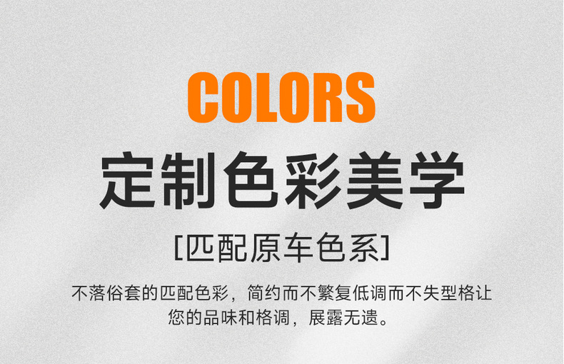 Chery Fengyun A9 dedicated car seat covers, all-season universal, Rams suede leather seat covers, breathable seat covers