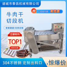 ����ţ����жΙC���a���~���жΙC�E�~���^ȥβ�C�~���^�ӹ��O��