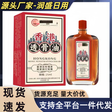 �S�����l���͸����25ml��j���ϥ�w�P���ϻ��Ͷ�������һ�����l
