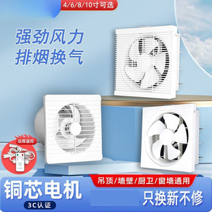 �Ś��ȓQ���ȏN�������͟����L�C�l���g�������~���L�ȴ�ʽ�o��