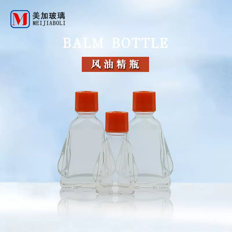 厂家现货供应透明玻璃风油精瓶 清活络油瓶 红花油瓶 凉油瓶 空瓶