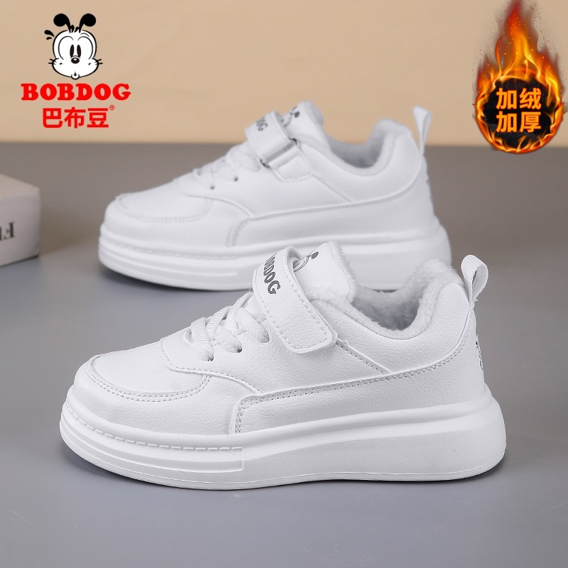 TY6303 화이트 [벨벳 코튼 슈즈]