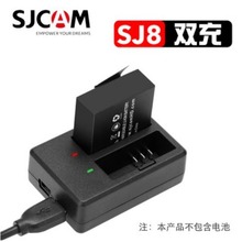 SJCAM ԭSSJ8ԭb늳pPro/Plus/Air\Cͨó