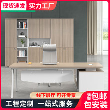 �ϰ��k�����νM�Ϻ��s�F�������k���ҼҾ����Ӵ��̨������������