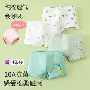 ��ͯ��ѝ��ͯ���Aƨƨa��ތ���Сͯ�д�ͯ�к�ƽ�ǃ�ѝ7-10-15�q
