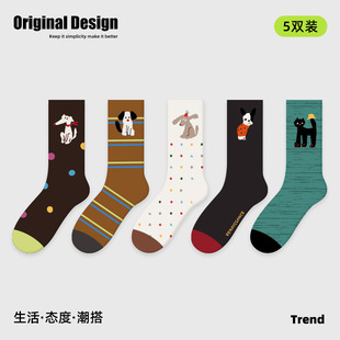 R5051�m�Ӵ����Ȥ�Ȍ����e�m��Ů����Ͳ�m��͸���\�ӏ͹��m��Ů
