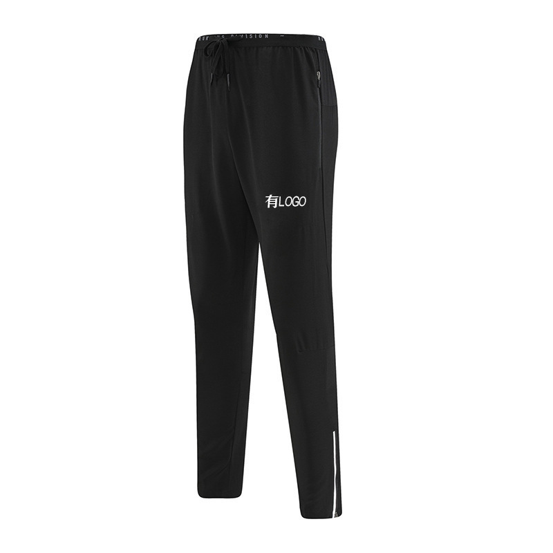 Brand in stock Ice Silk Pants Summer Quick-drying Sports Trousers Loose Men's Leg-toe Casual Pants Air Conditioning Pants Men's Pants