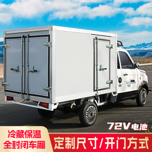 늄���݆��؛܇ȫ���]��늃�������Դ�[���Ͳͱ��ؿ��f��؛Ƥ��܇